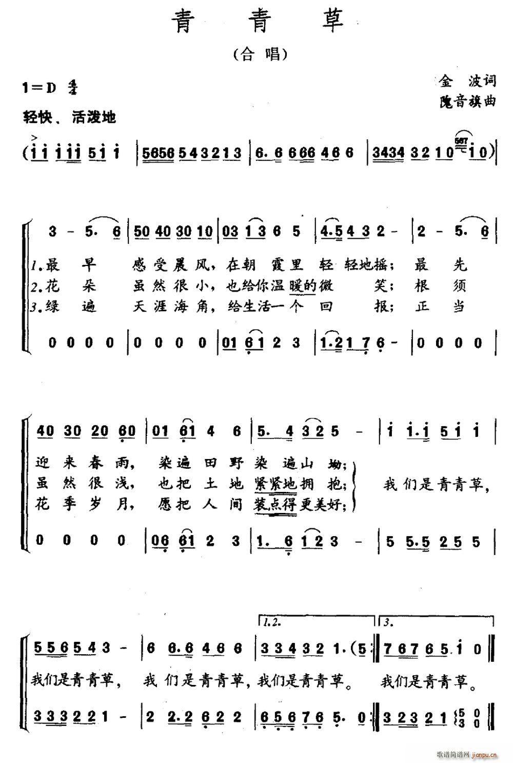 �����(���ָ��V)1