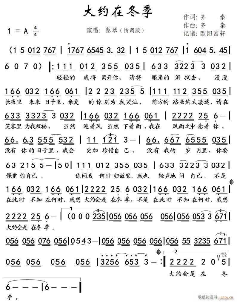 ��s�ڶ��� ���{��(���ָ��V)1