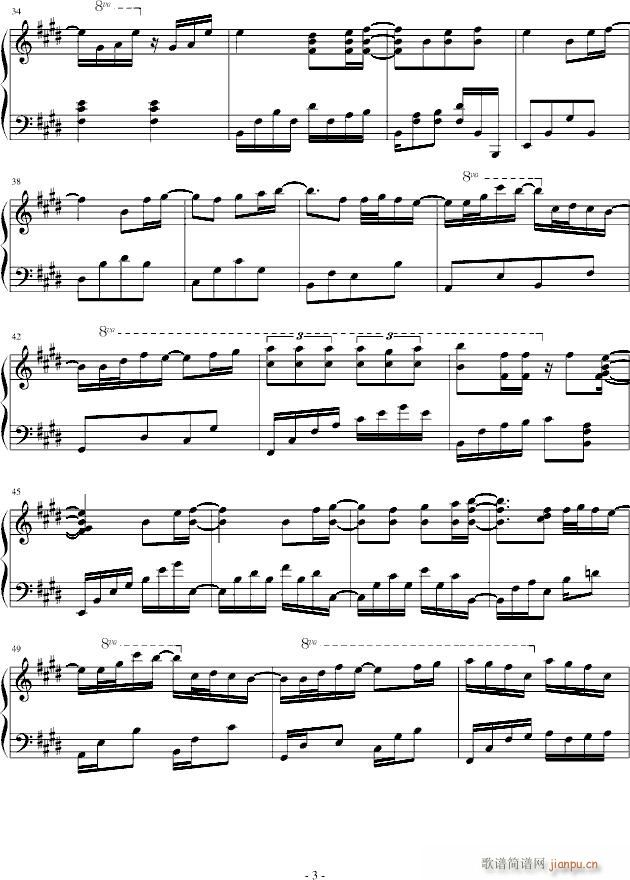 ��լ�����(����V)3