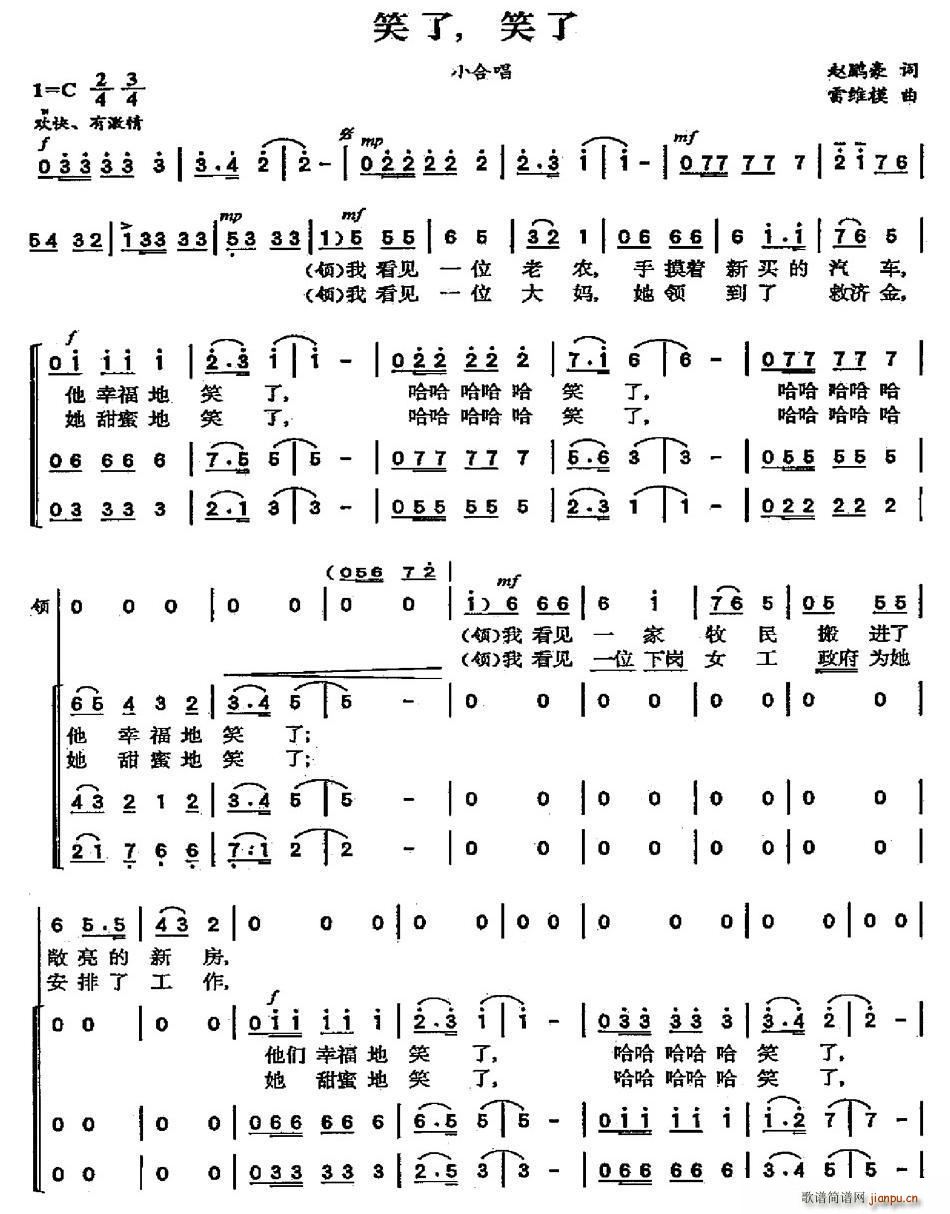 Ц�� Ц��(���ָ��V)1