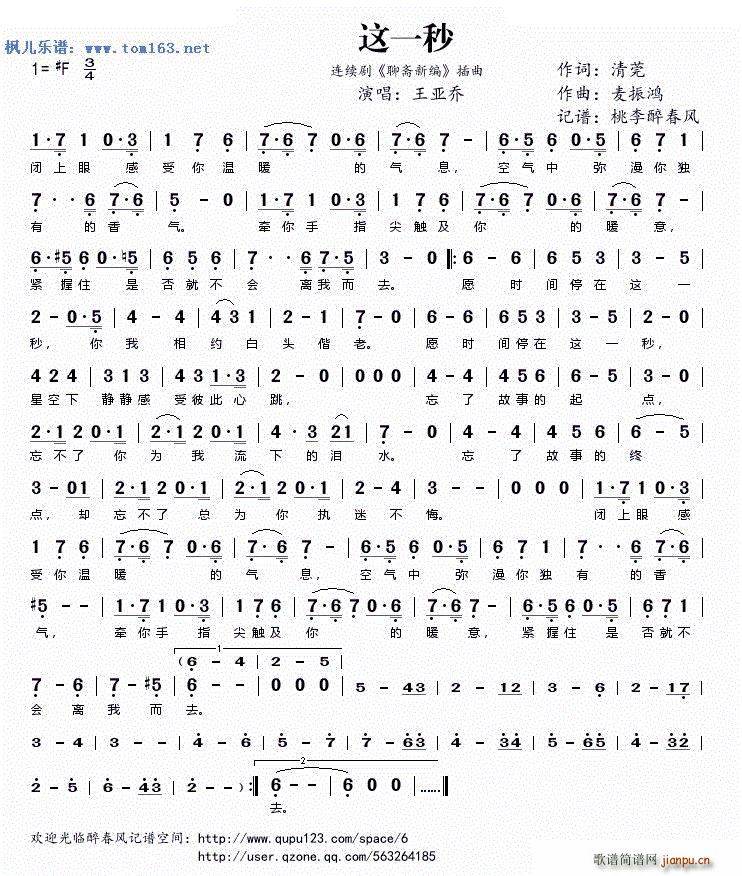 �@һ�� �ҕ�� ���S�¾� ����(ʮ�ּ�����)1