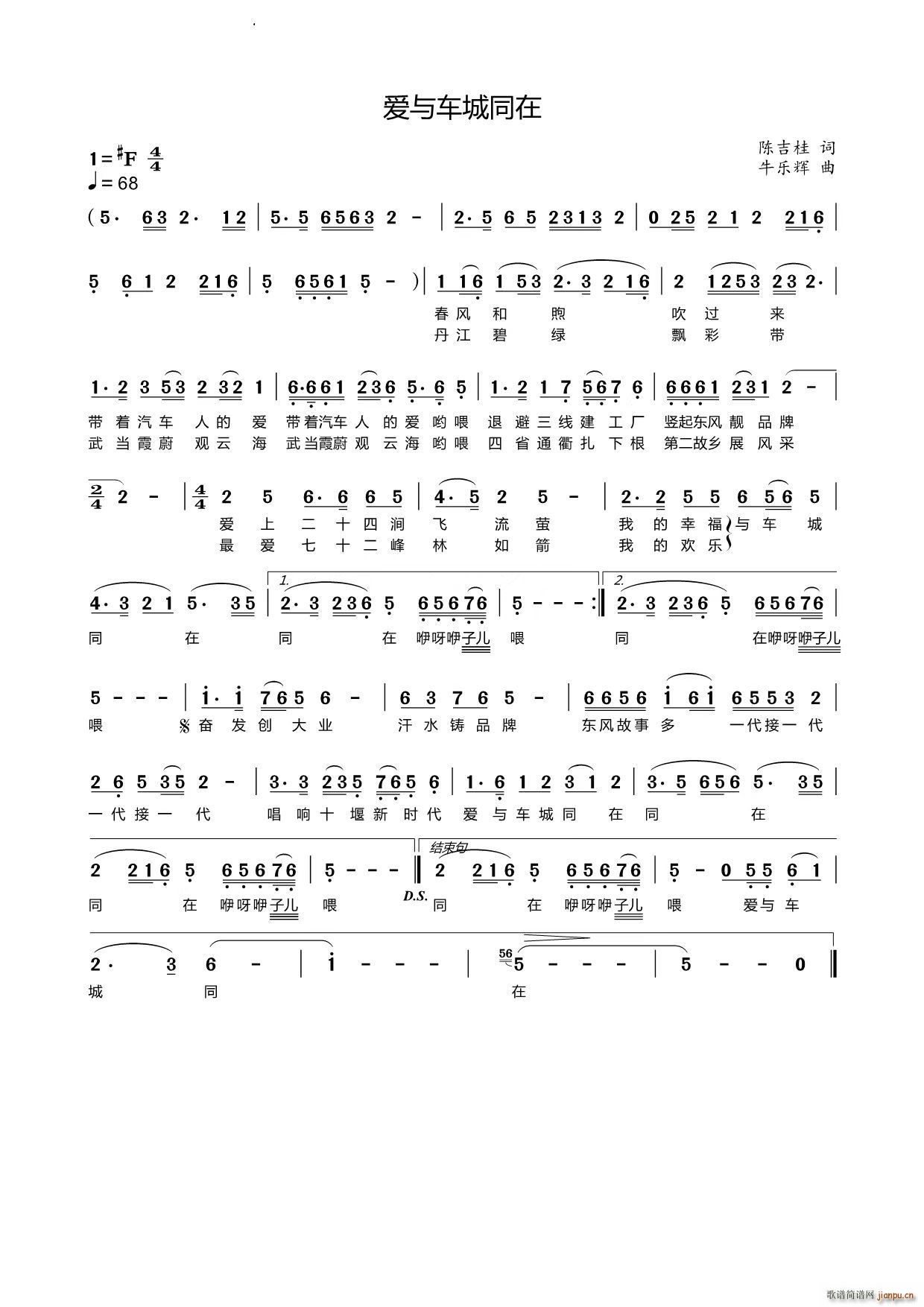 ��(��i)�c܇(ch��)��ͬ��(���ָ��V)1