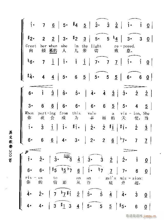 EVENING STAR(ʮ�ּ�����)3