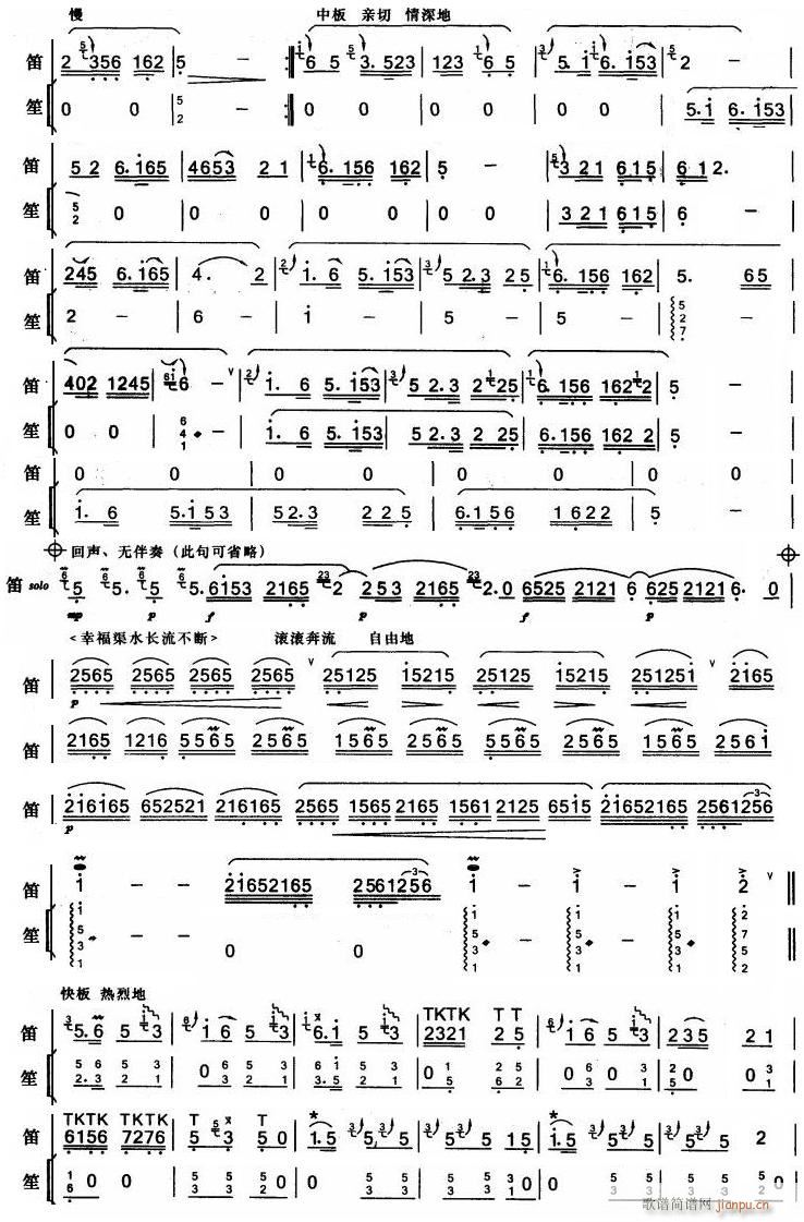 ���@��ɫ �� 2(���V)1