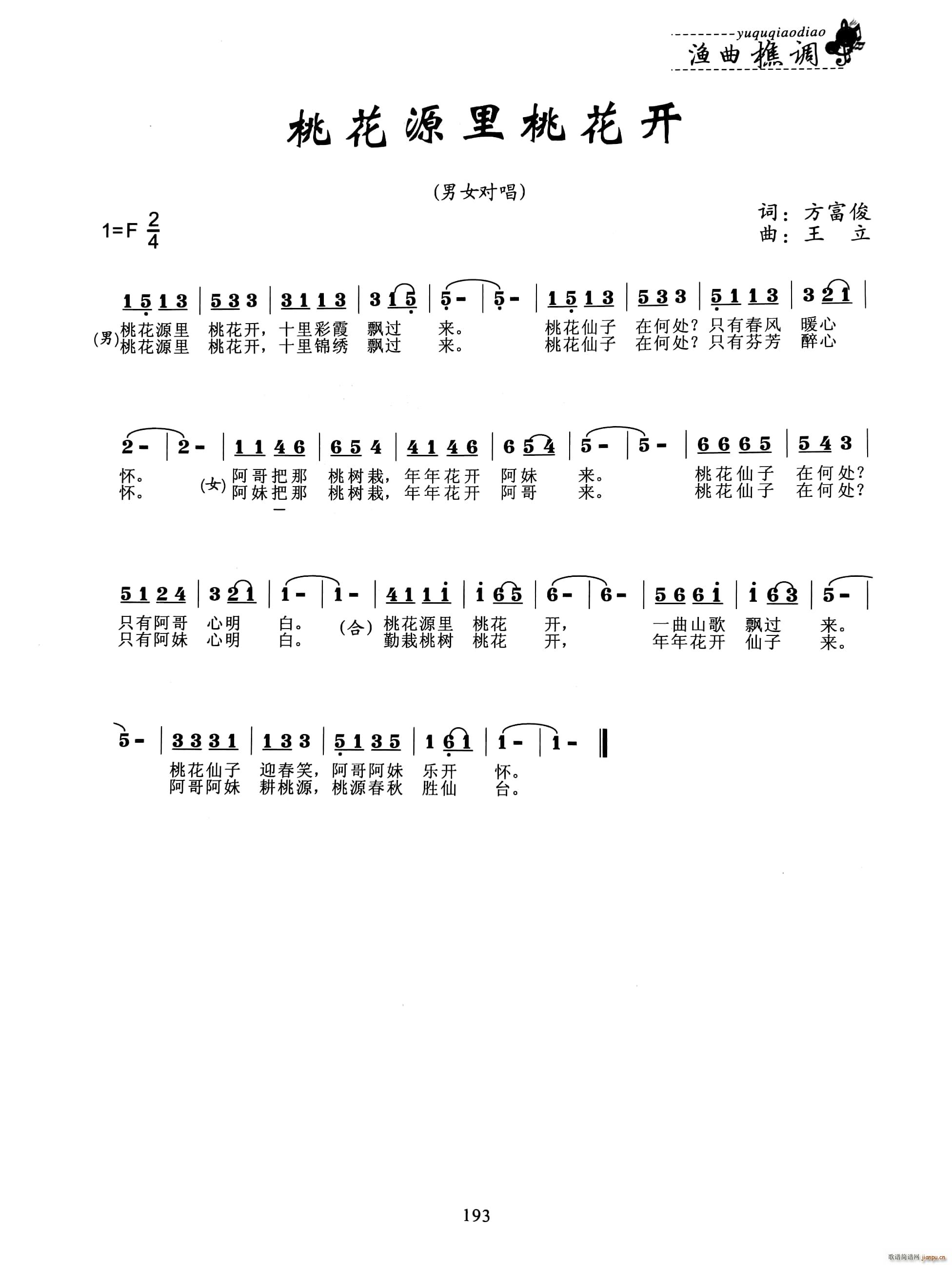 �һ�Դ���һ��_(k��i)(���ָ��V)1