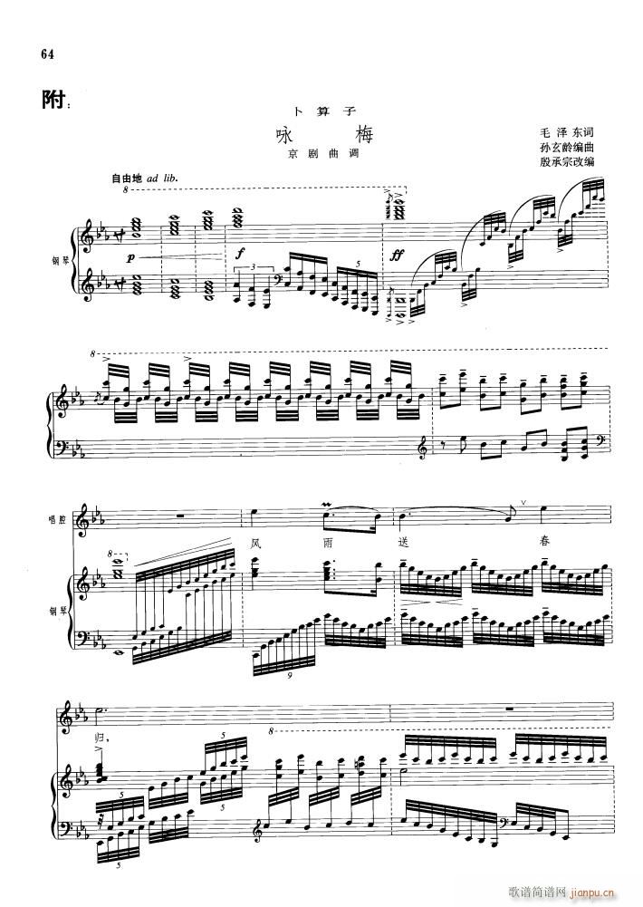 ԁ÷ ��ٰ鳪(����V)1