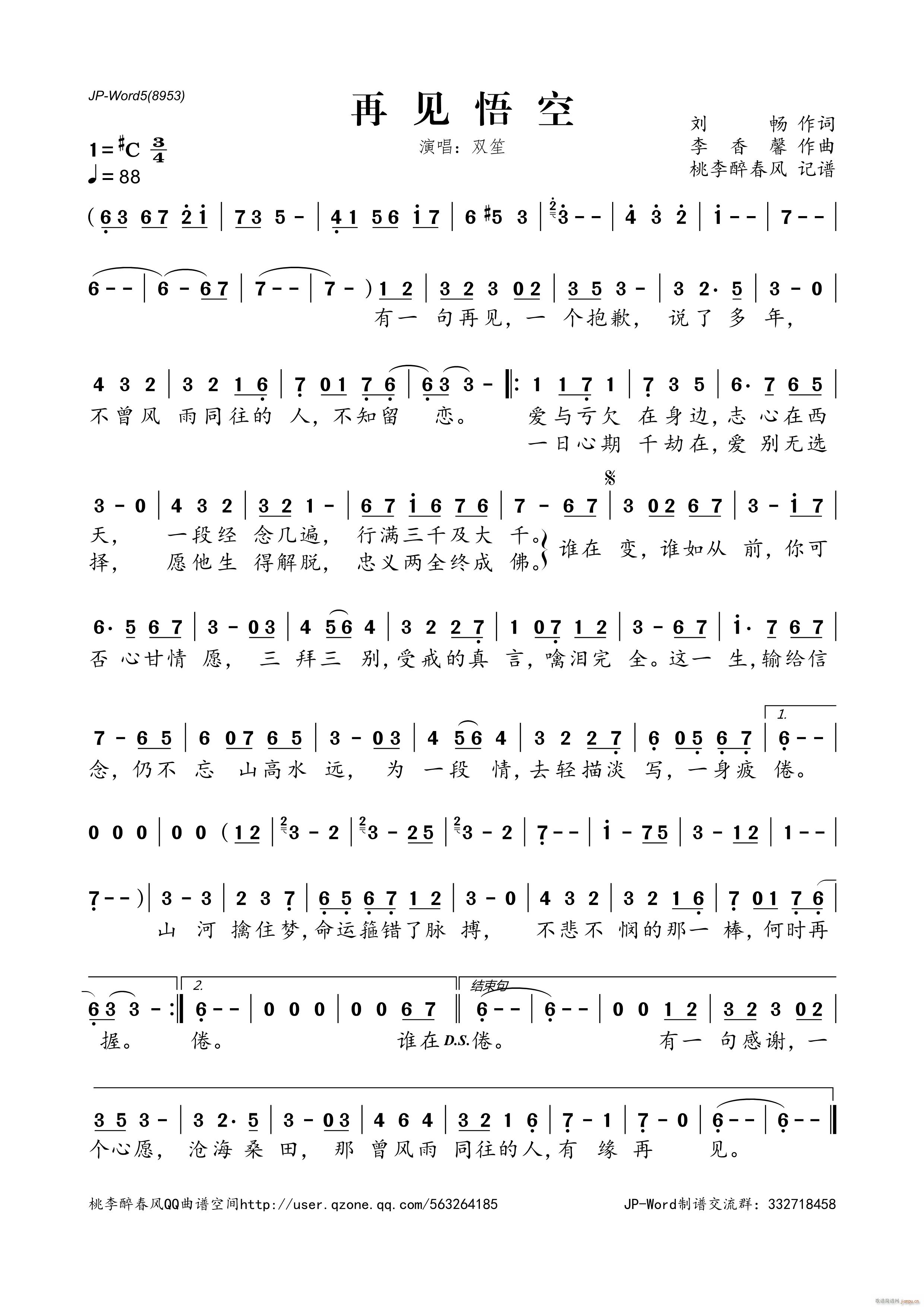 ��Ҋ(ji��n)���(���ָ��V)1