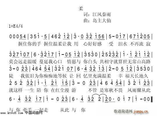 ��ס����(���ָ��V)1