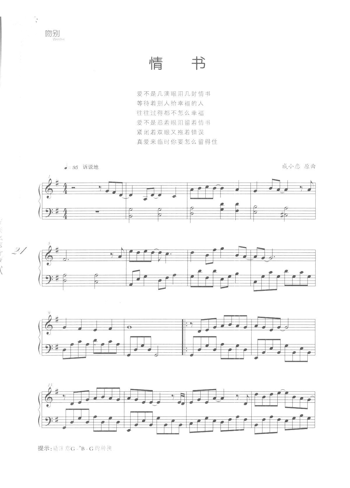 ���(sh��) �Ǆe ���W(xu��)�Ѹ����ľ��������(����V)1