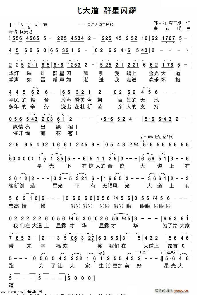 �ǹ��� Ⱥ���Wҫ(���ָ��V)1