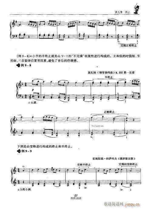 �������̳�41-60(ʮ�ּ�����)11