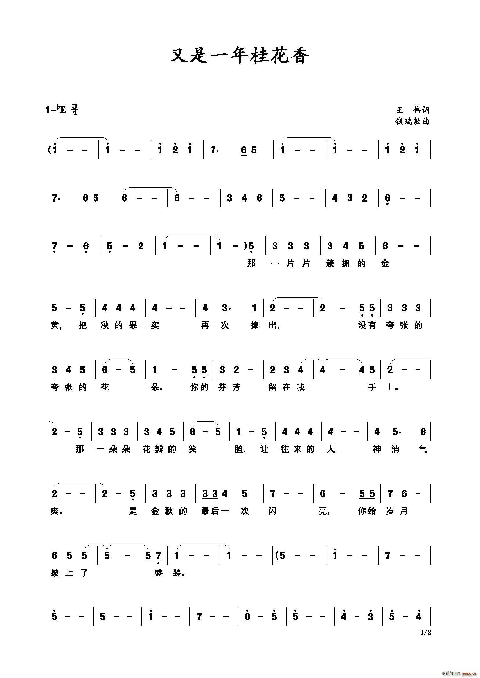 ����һ�����(���ָ��V)1