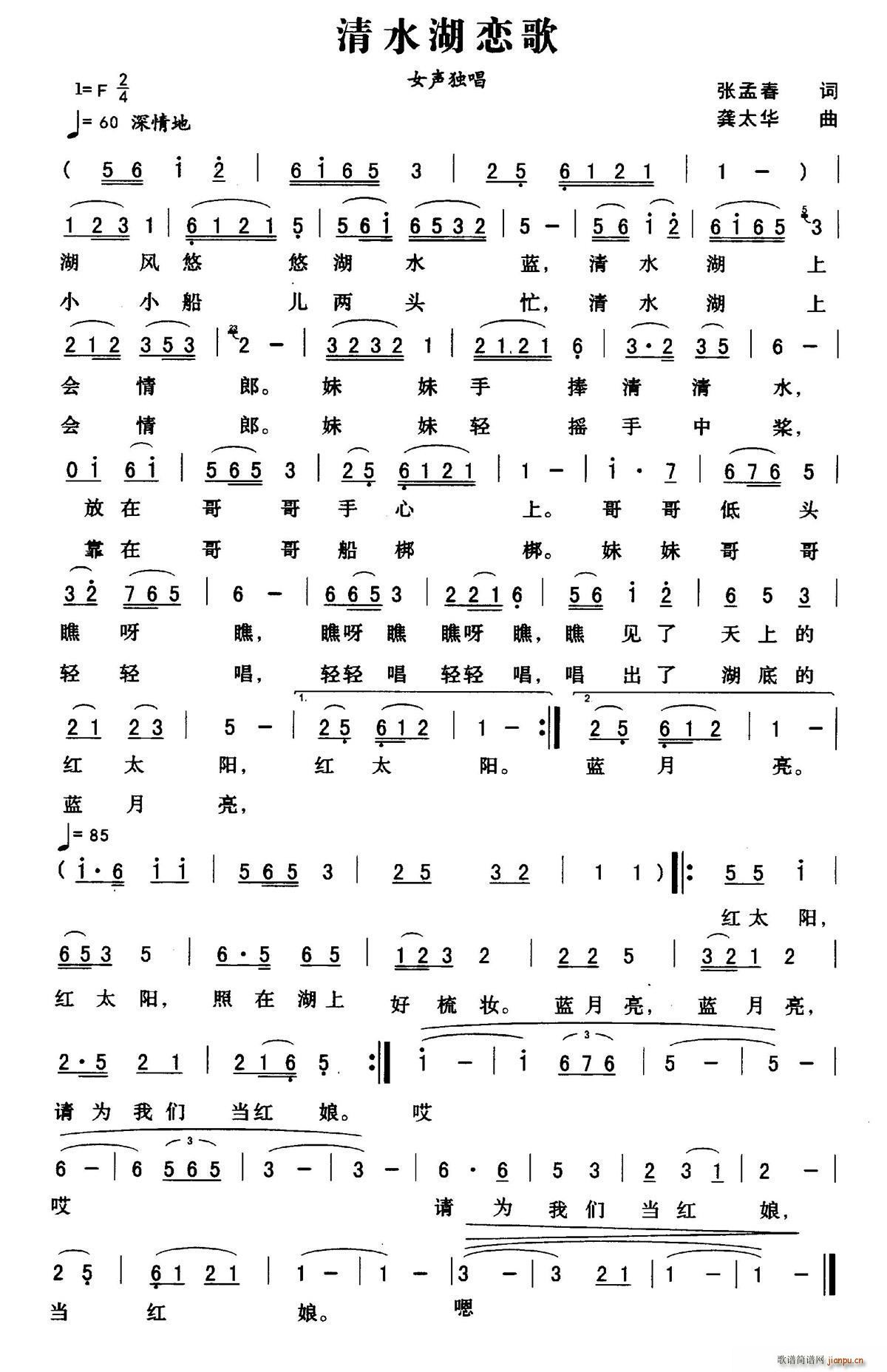 ��ˮ���ٸ�(���ָ��V)1