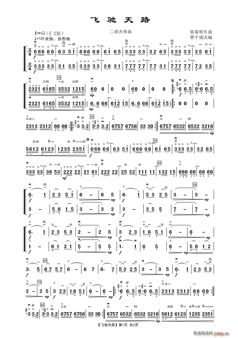 �w�Y��·(�����V)1