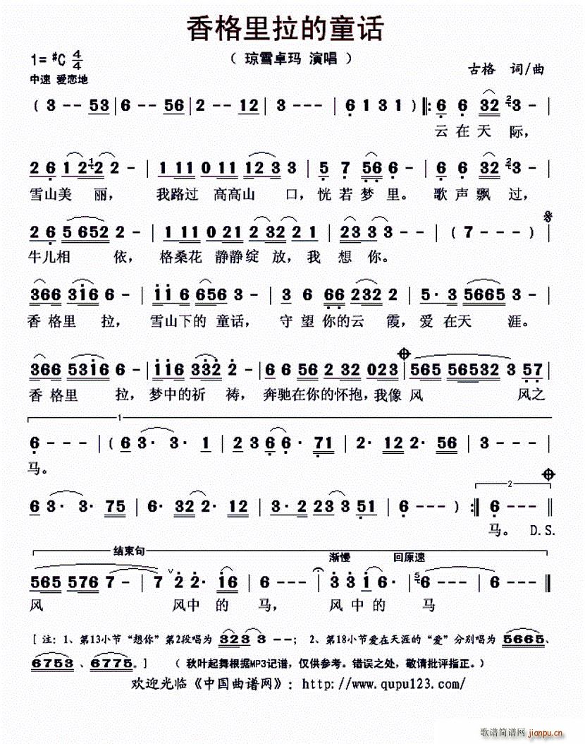 ���������ͯԒ(hu��)(���ָ��V)1