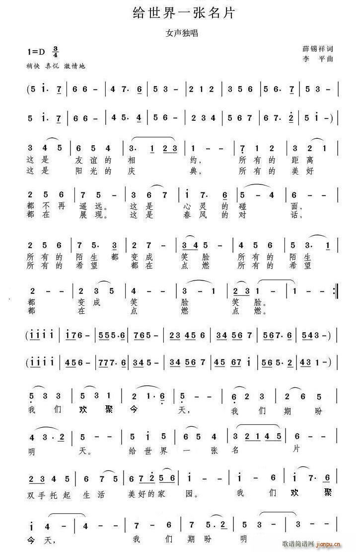 �o����һ����Ƭ(���ָ��V)1