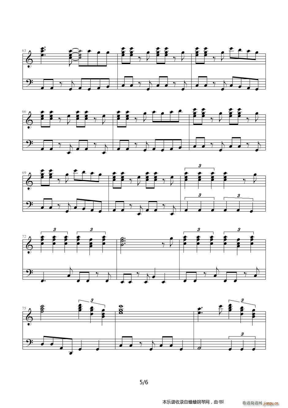 ��ŮҲ�� I will follow him(����V)5