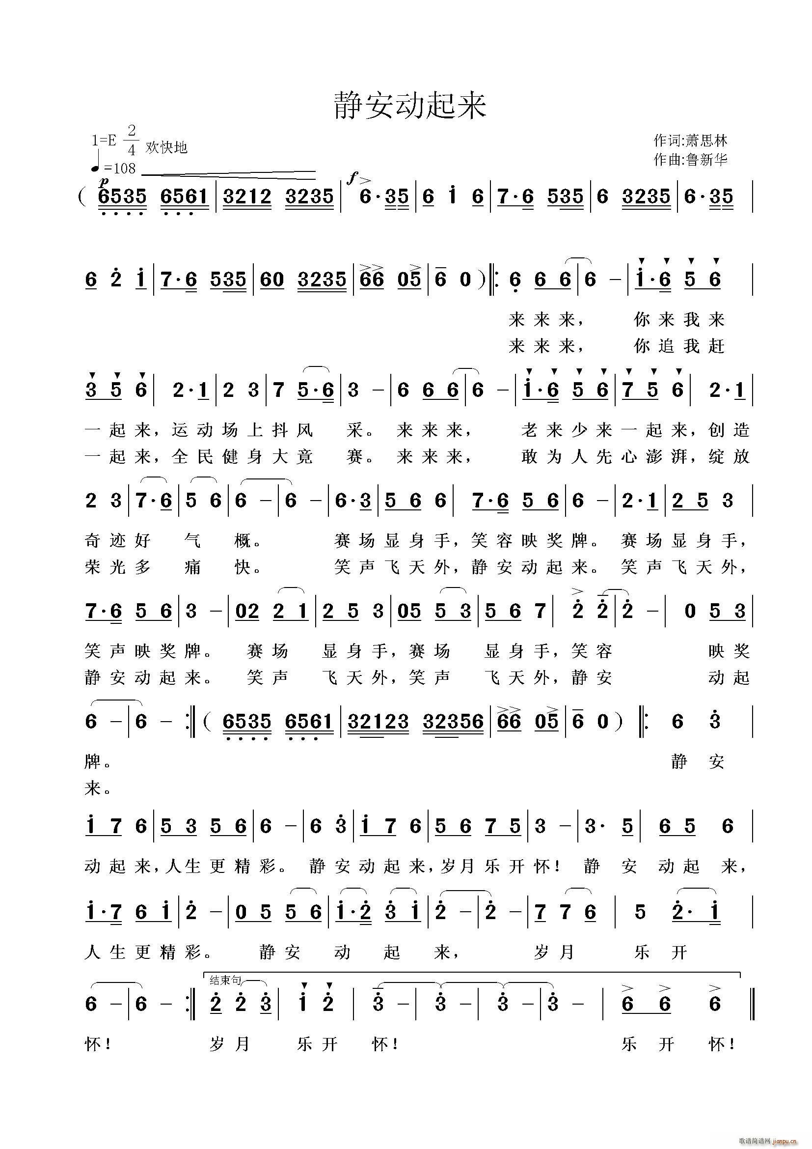 �o����(d��ng)����(l��i)(���ָ��V)1