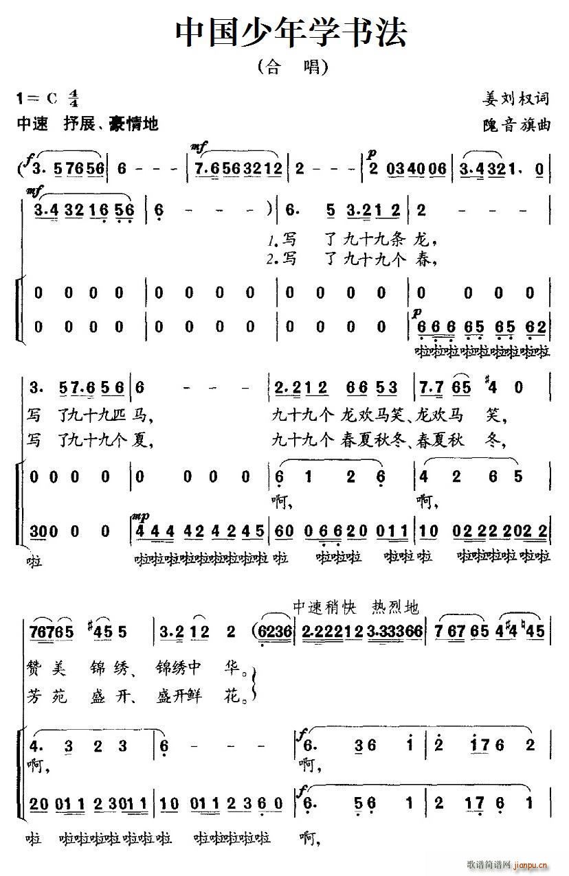 �Ї�����W(xu��)��(sh��)�� �ϳ�(�ϳ��V)1