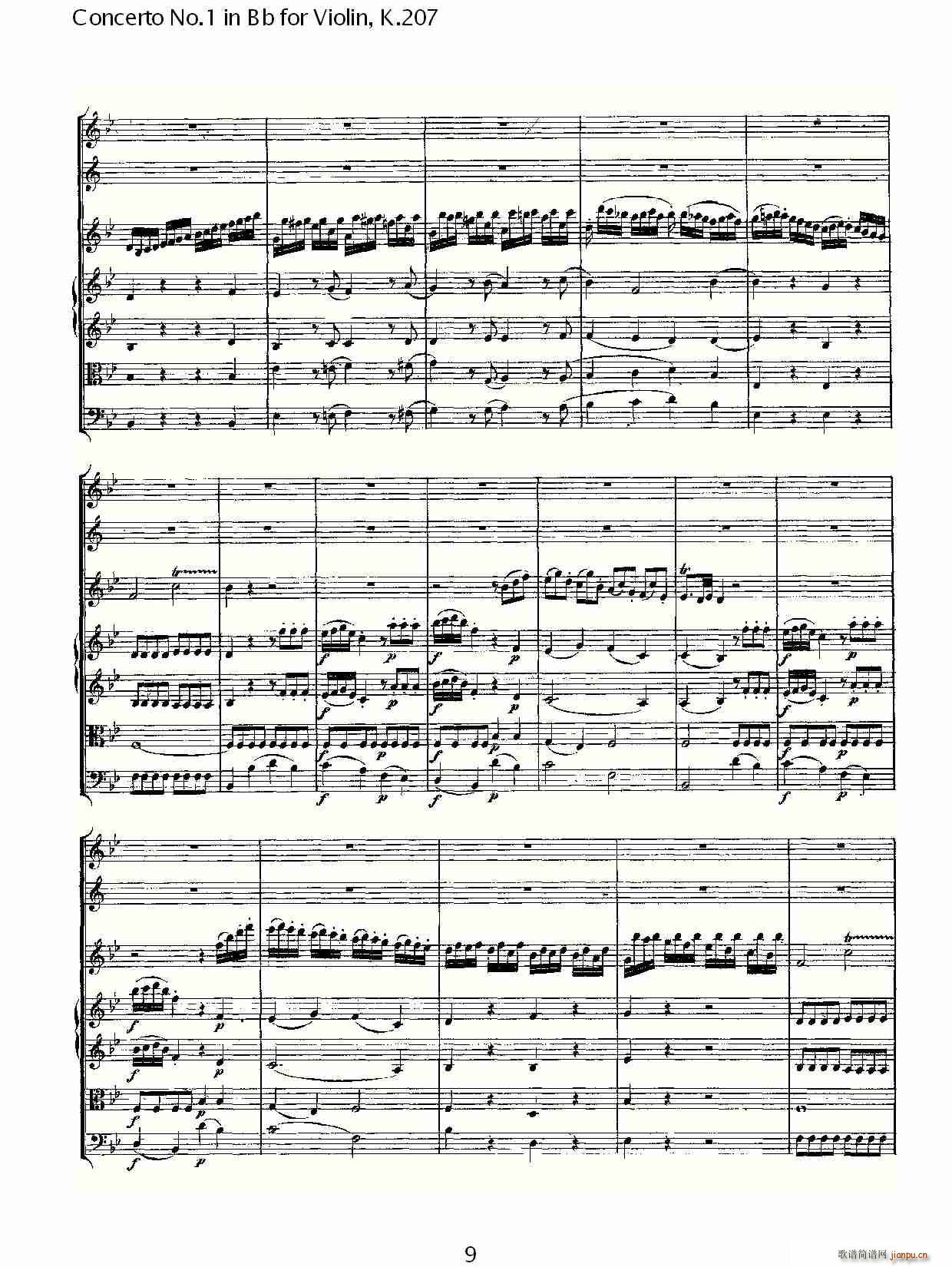 Concerto No.1 in Bb for Violin, K.207(С�����V)9