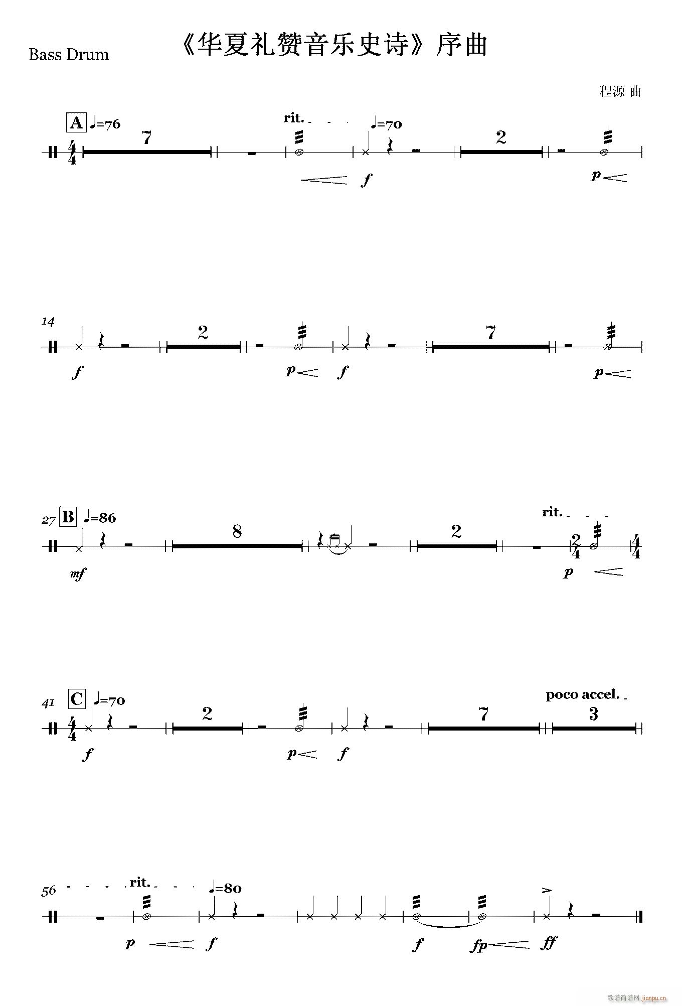 �A�ĶYٝ����(l�� )ʷԊ(sh��) ���� �����(l�� )���Q��(ʮ�ּ�����)1