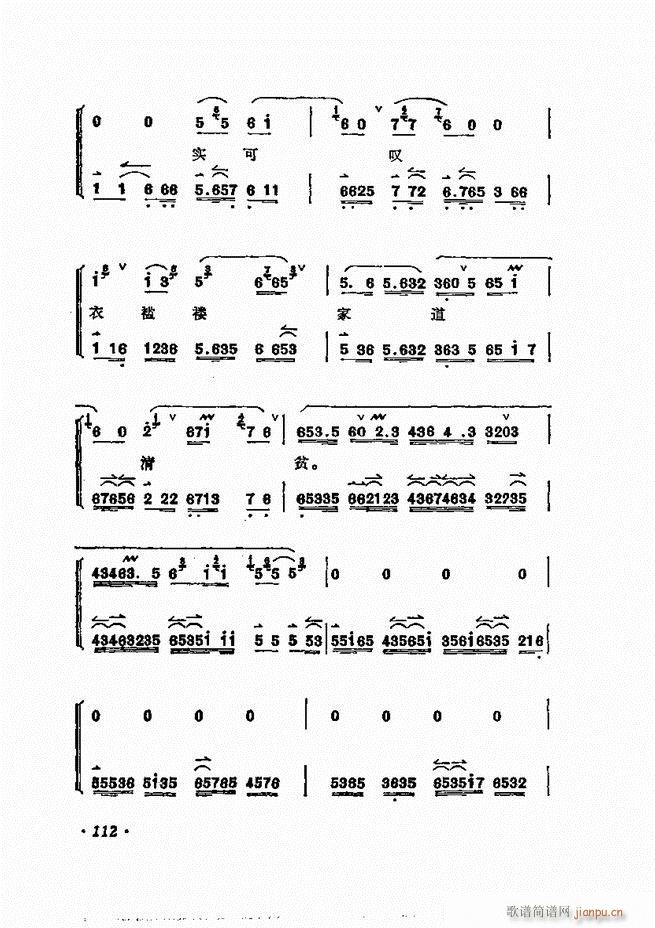 ÷�m����ǻ�x�� 61 120(�������V)52