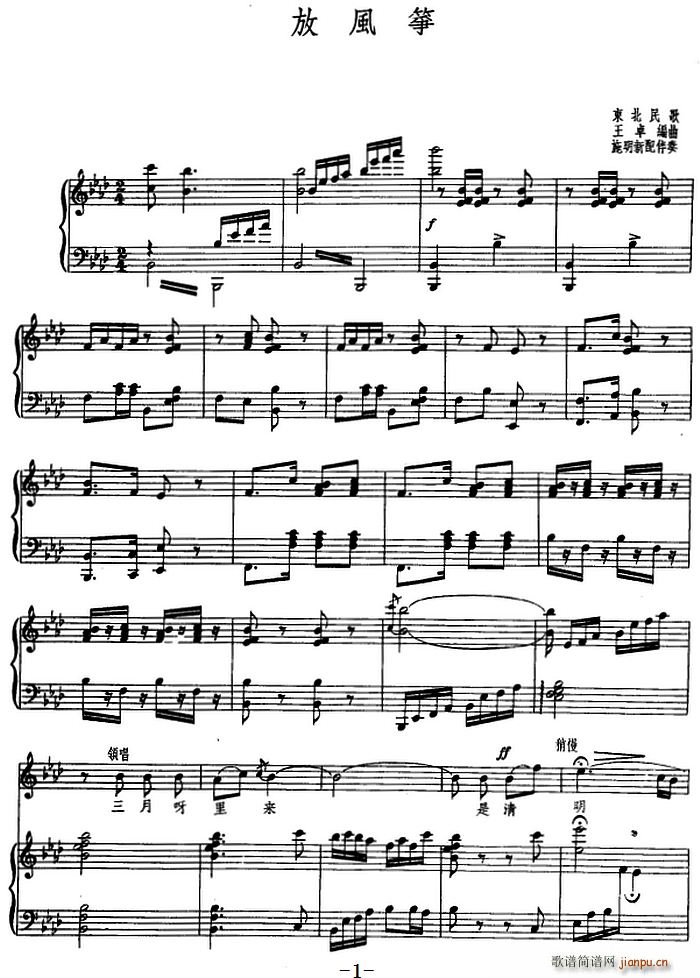 ���L(f��ng)�~ �|����� ��׿����(�Ź~�P���V)1