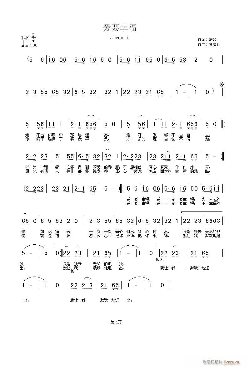 ��(��i)Ҫ�Ҹ�(���ָ��V)1