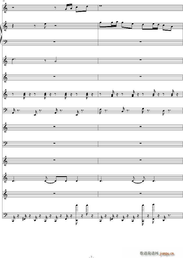 �������w(���ָ��V)7