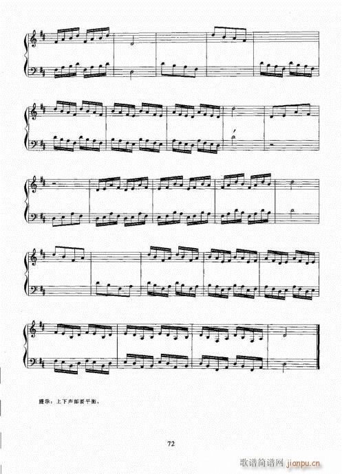 �Ź~������A�̳�61-80(�Ź~�P���V)12