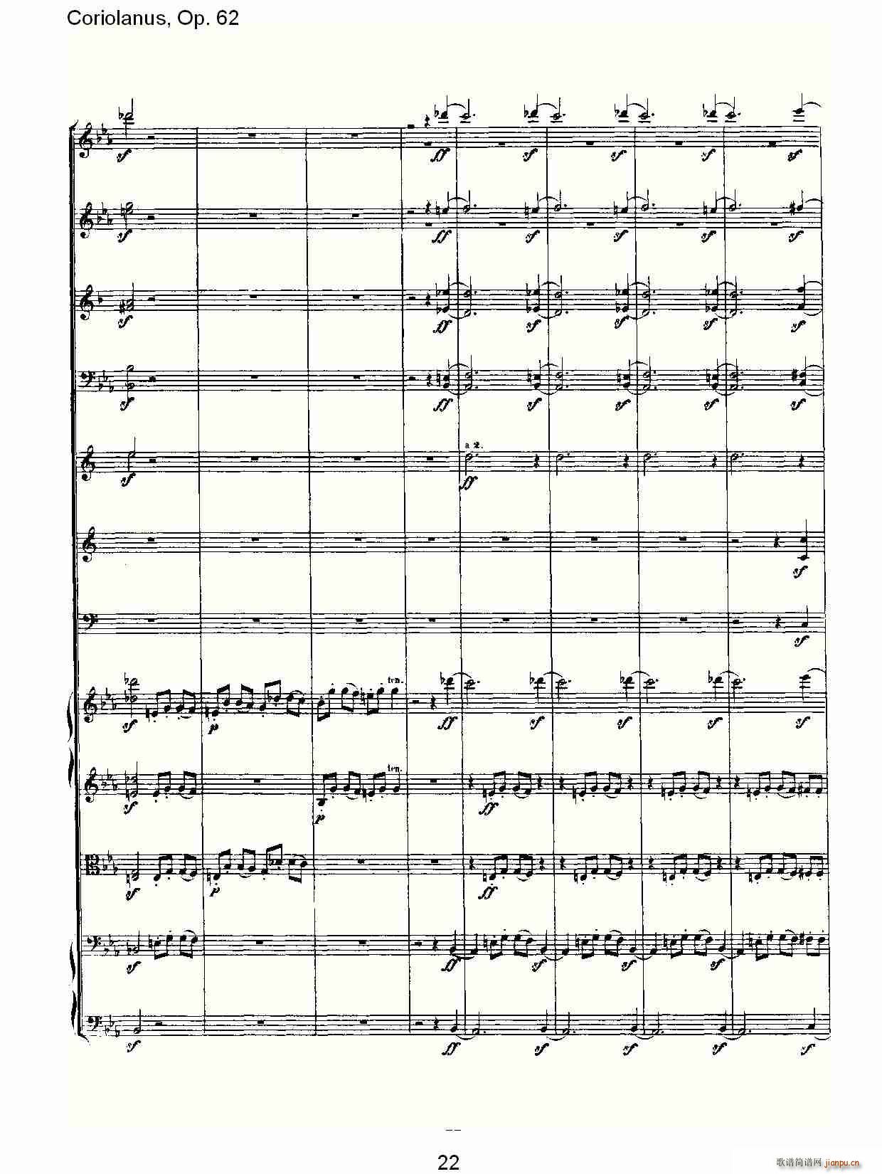 Coriolanus��Op.62(ʮ�ּ�����)22