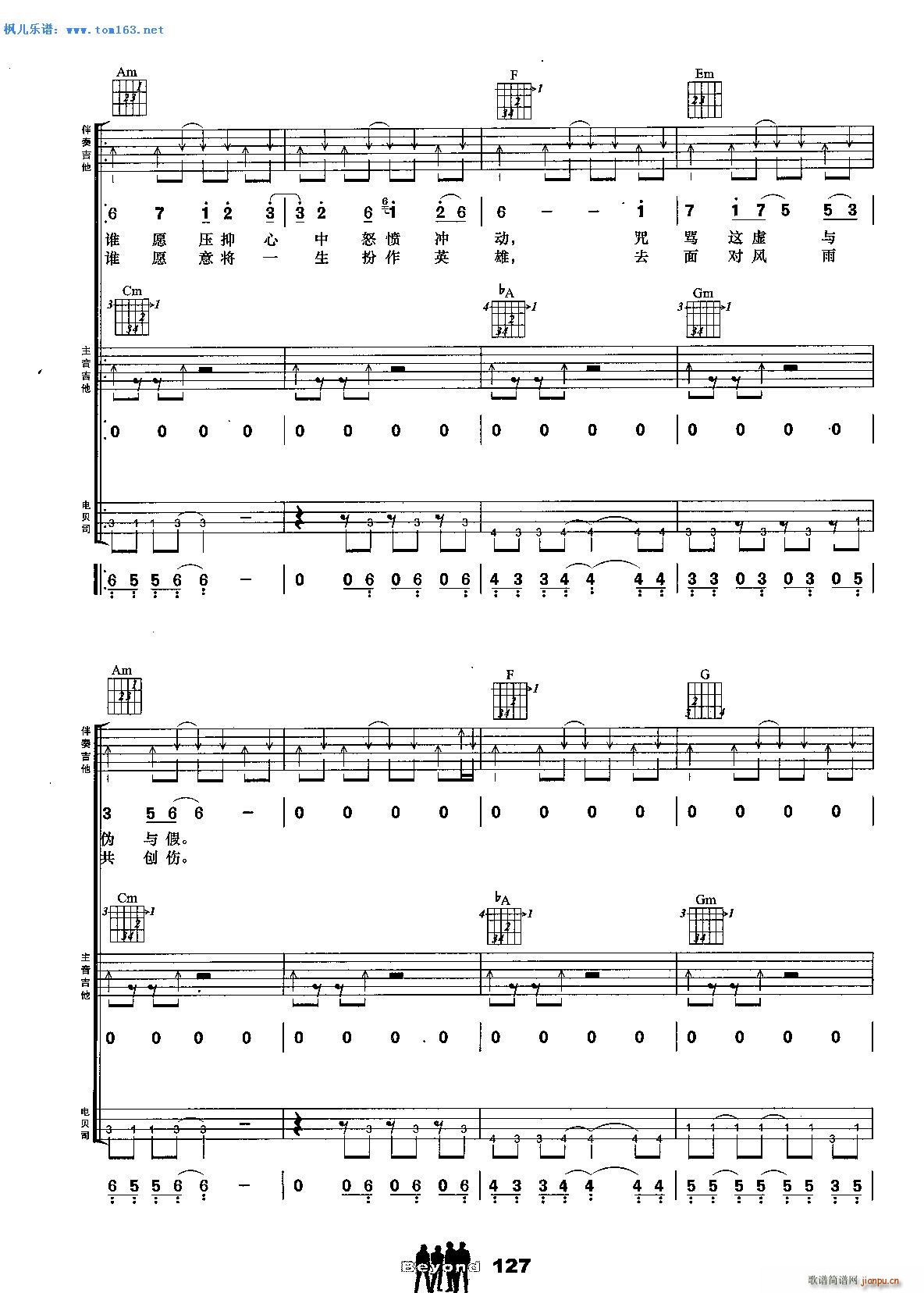 ����һ�� ���� �����(�����V)3