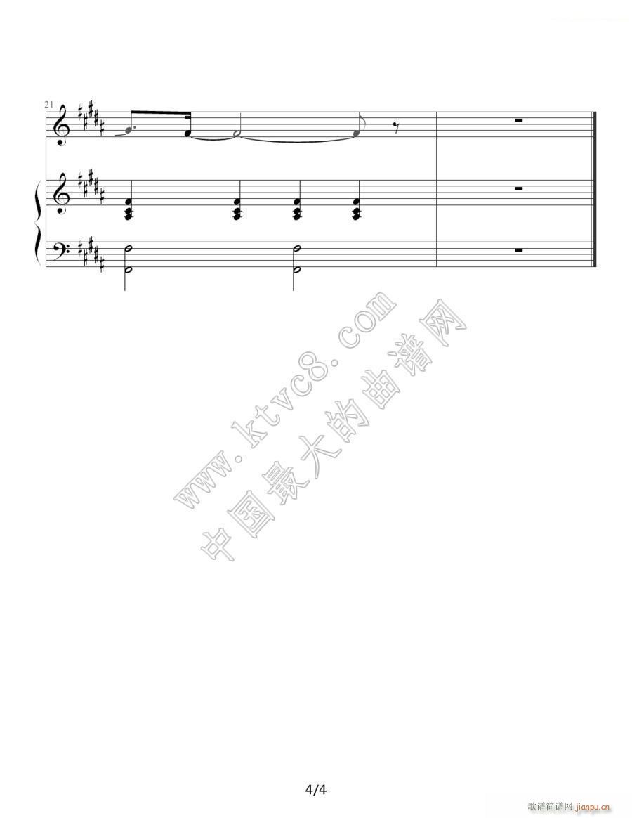 Take me to your heart Ӣ�İ� �Ǆe 4(����V)1