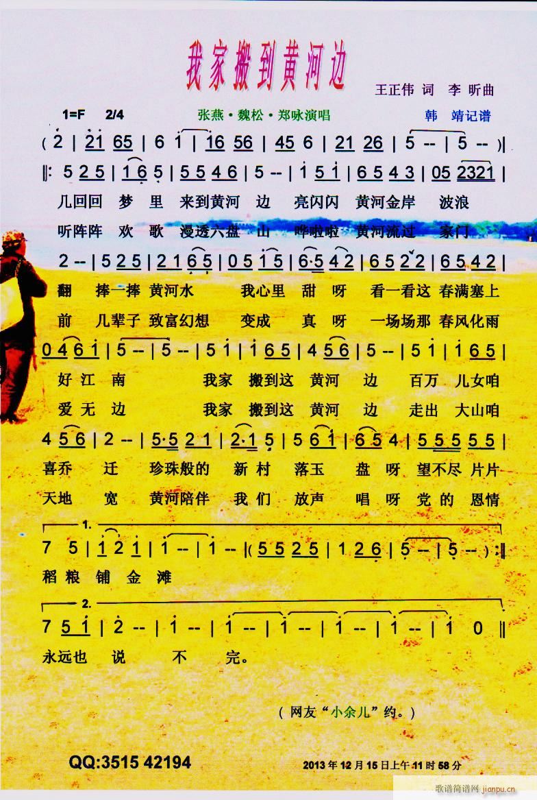 �ҼҰᵽ�S��߅ ���V(ʮ�ּ�����)1