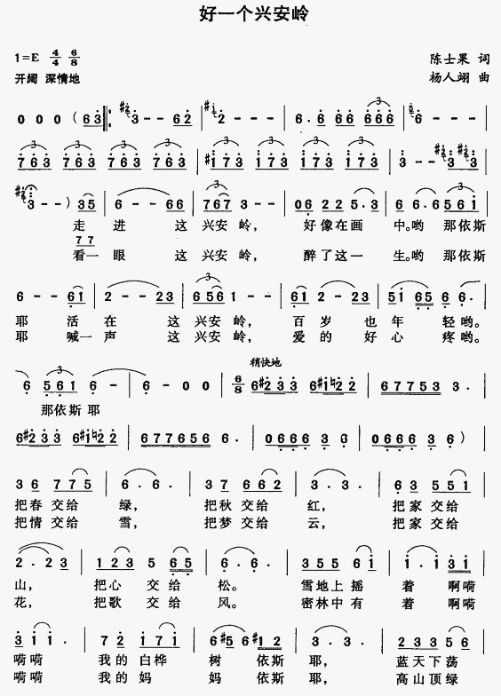 ��һ��(g��)�d���X(���ָ��V)1