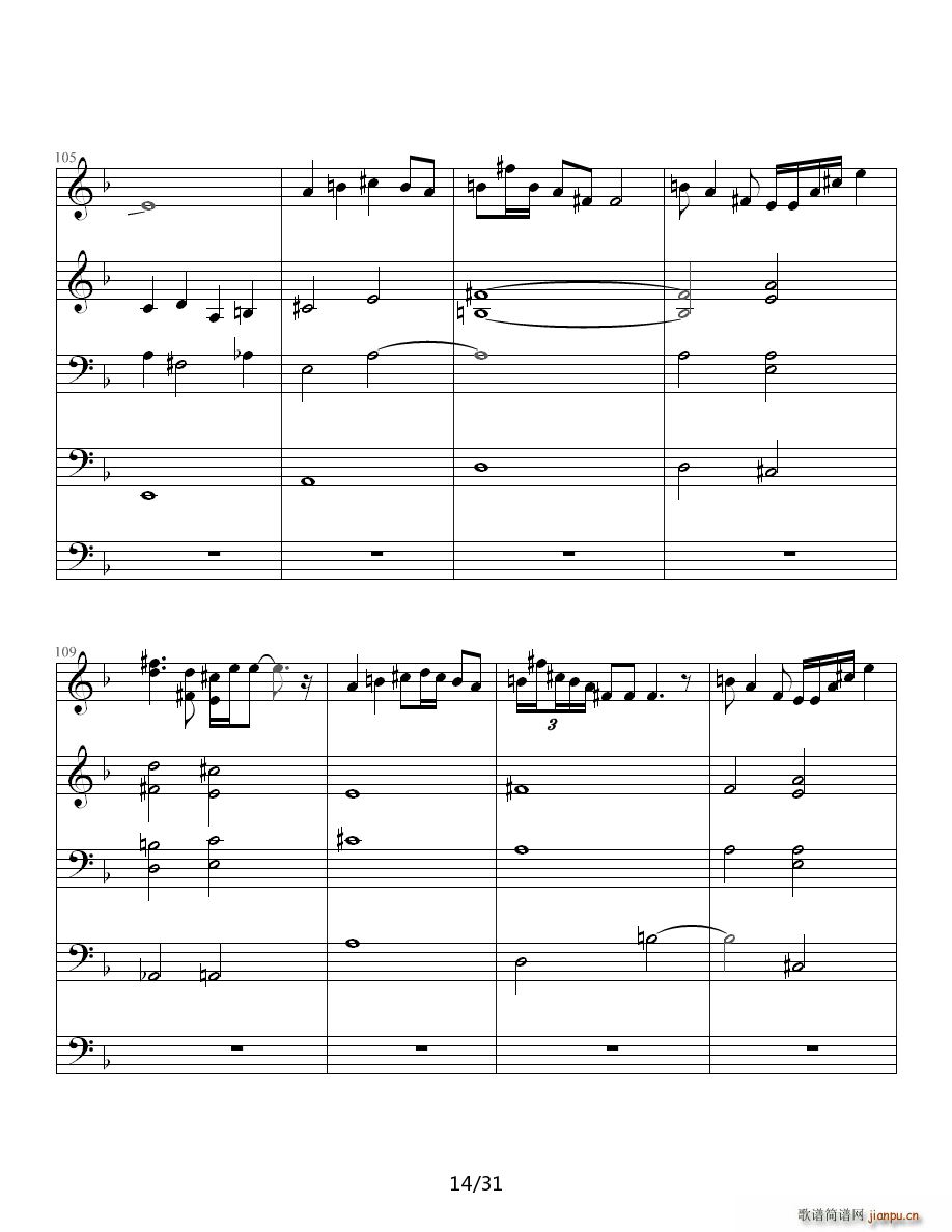 �����Ŀ�����(zh��)����һ���Ҙ�(l�� )�������еĵ�һ��(l�� )��(����V)14