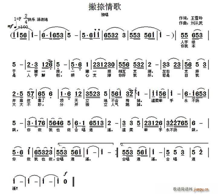 �J����(���ָ��V)1