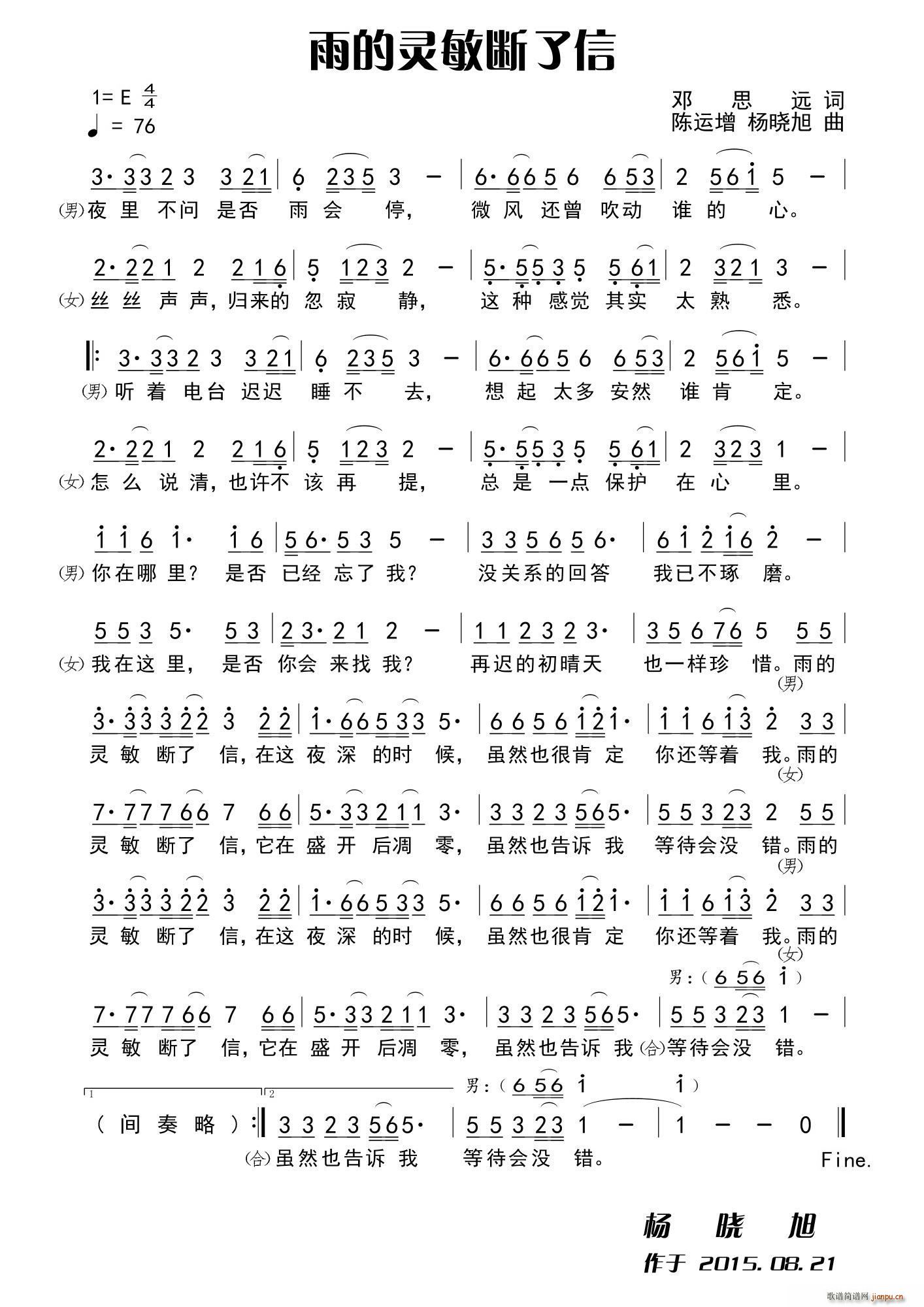 ����`��������(���ָ��V)1