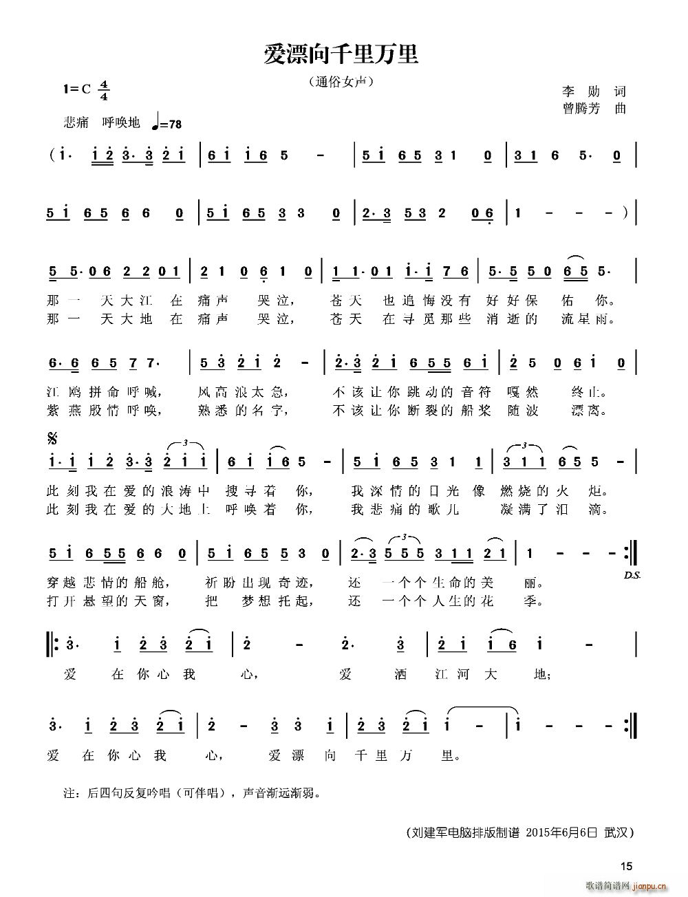 ��(��i)Ư��ǧ���f(w��n)��(���ָ��V)1