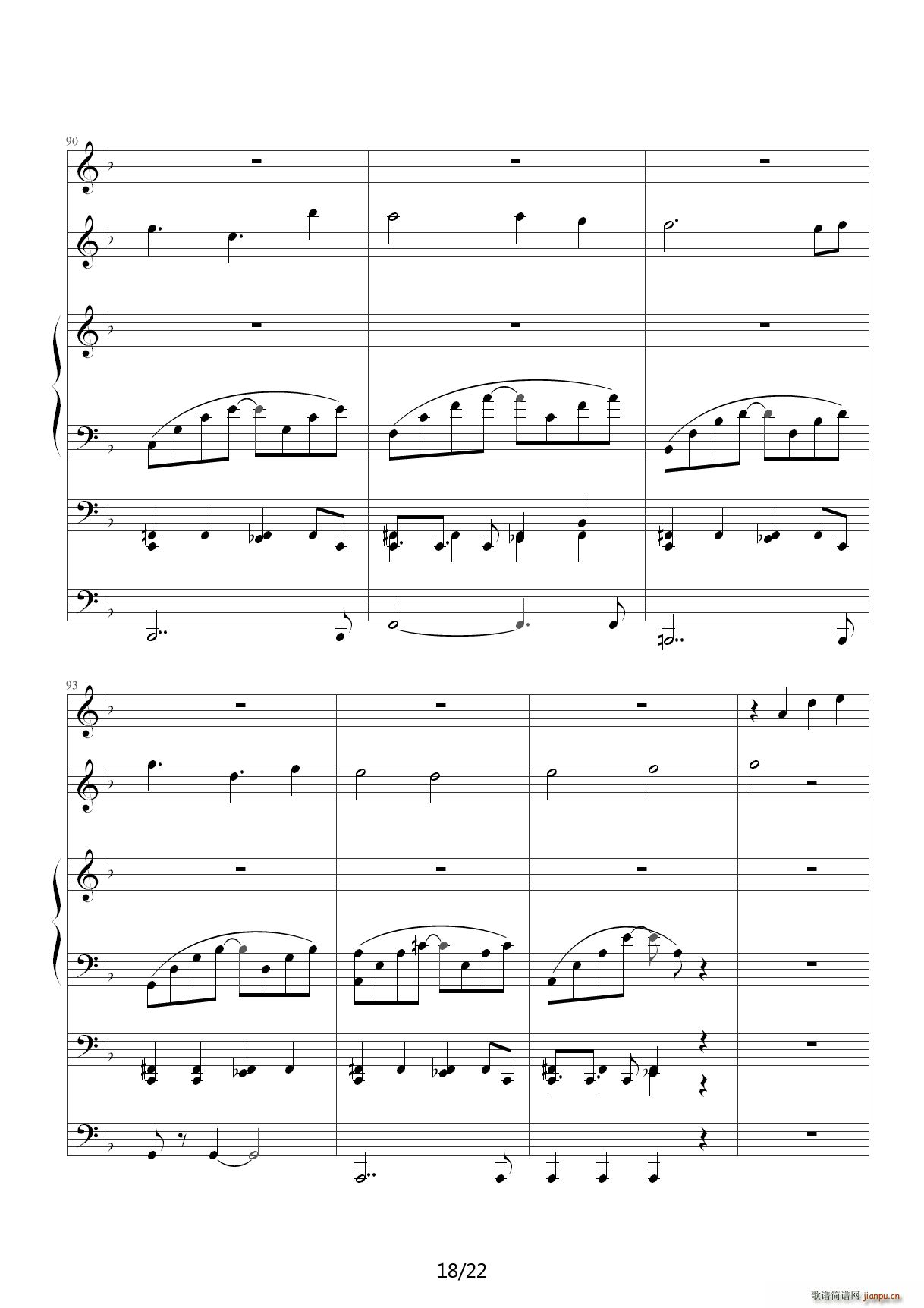 ��Ц F�{(����V)18