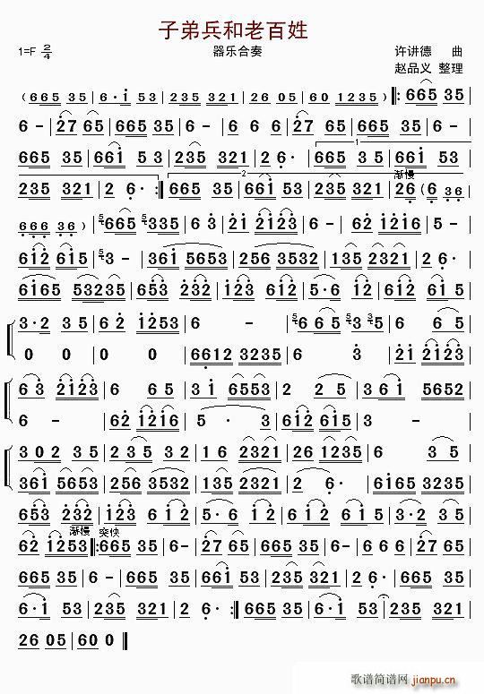 �ӵܱ����ϰ��� ����(l�� )����(���V)1