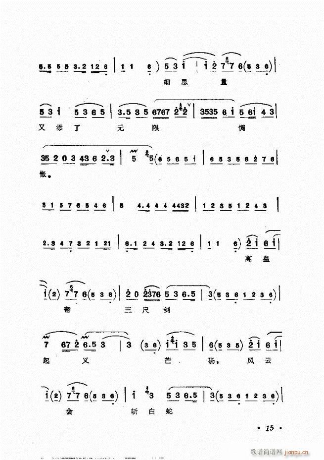 �����㳪ǻ�x��Ŀ�ǰ��1 60(�������V)40