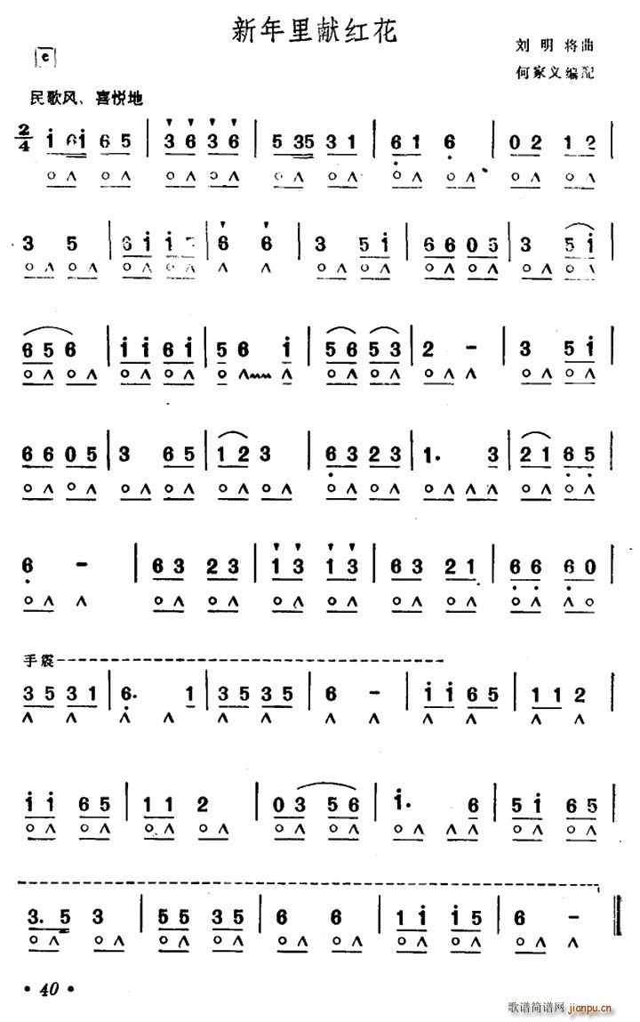 ������I�t��(�����V)1