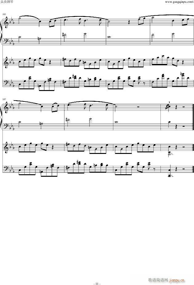 ���������� ��(l�� ) ��(d��ng) �_ ��(����V)11