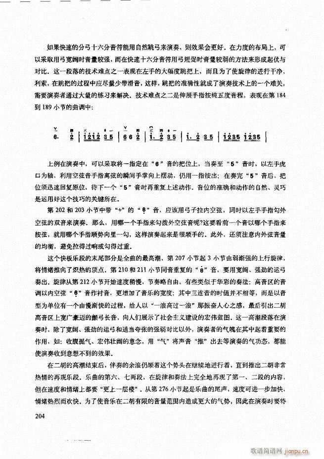 ���������c����������ʾ181 240(�����V)24