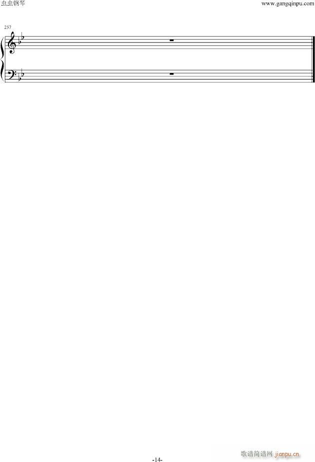 A Story Forever(����V)14