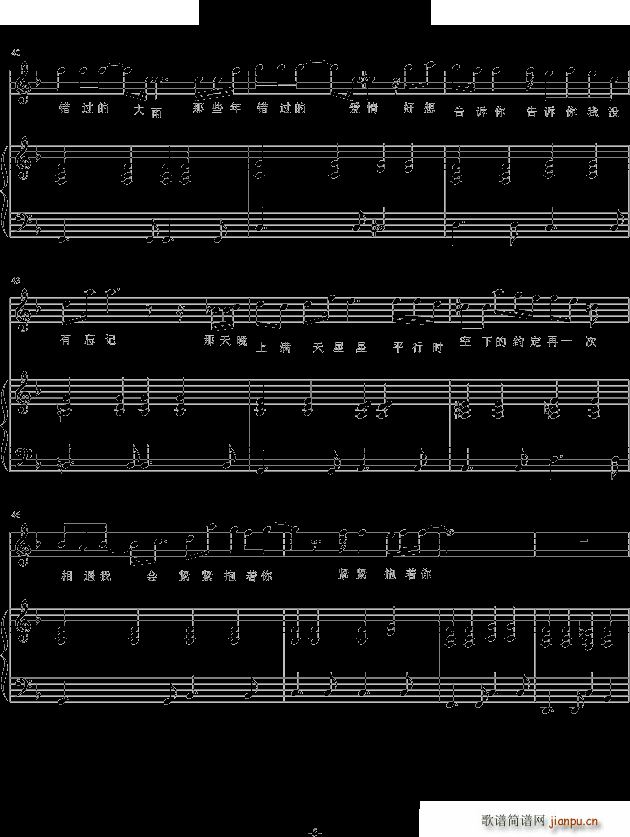 ��Щ�� ����(sh��)�Ï�������� �Ӱ��Щ���҂�һ��׷��Ů�����}�������ƾ����(����V)5