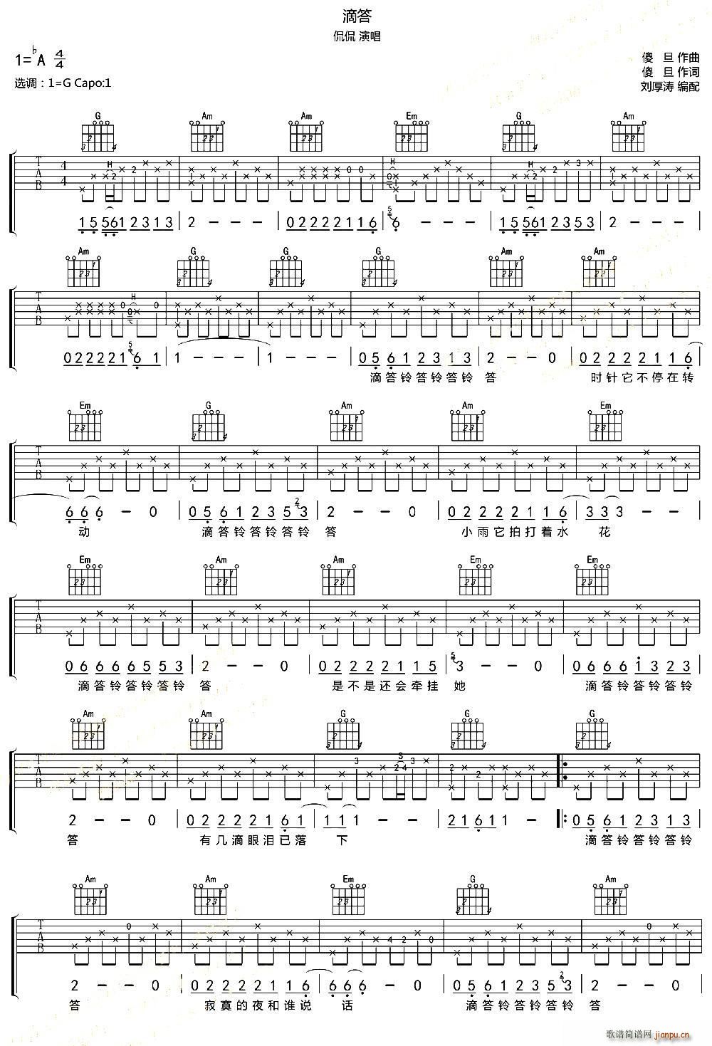 �δ� ����������(�����V)1