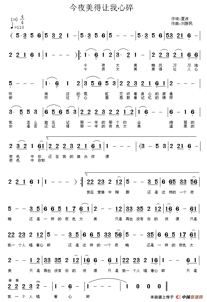 ��ҹ����׌������(���ָ��V)1