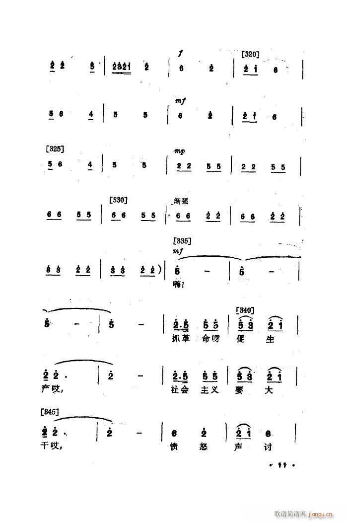 ����� �赸����(l�� )(���ָ��V)11